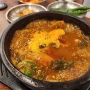 진선소고기국밥