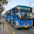 신일아파트 삼거리 이미지