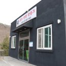 보령석탄박물관 이미지