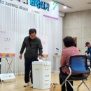 고성문화의집(3층) 이미지