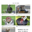 밀양 빨간지붕 이미지