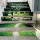 남산4동 작은도서관 이미지