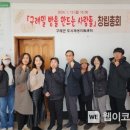 빵을만드는 사람들 이미지