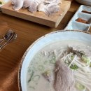 교래팔도농수산