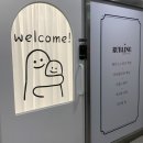 에스파 네일 후기 어린이대공원 네일샵 루블링네일 이달의 아트