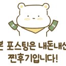 언덕위에 푸른집 이미지