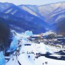 알프스마을영농조합법인 이미지