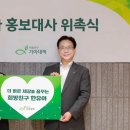 한유국제 이미지
