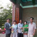 두진아파트경로당 이미지