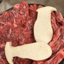 단골집 | 서면역 소고기 한우단골집 솔직후기