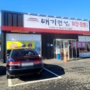 알미산로 네이버블로그