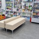 건강샘약국 이미지