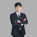 세이프티컨설턴트