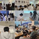 마재초등학교 이미지