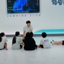 점핑클럽 시화MTV 이미지