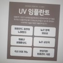 그랜드치과의원 이미지