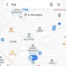 카삼(KASAM)