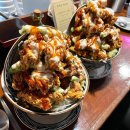 산더미 - 청주시 상당구 | 산더미