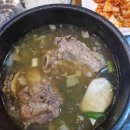 에스서울깍두기 본점 이미지