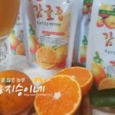 지승이네농장 이미지