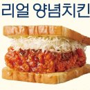 이삭 이미지