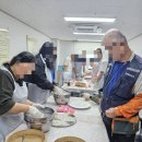 광산구중독관리통합지원센터 | 출강수업 다녀왔어요 광산구중독관리통합지원센터 키티설기 바람떡 만들기 광주출강수업 광주떡수업...