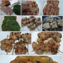 대신삼겹살2 이미지