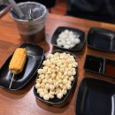 고바우통닭 율하점