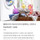 도우미세탁소 이미지