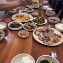 사마경로당 네이버블로그