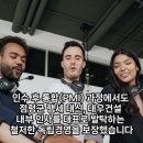 중흥그룹의 '대우건설' 인수는 '승자의 저주'를 넘은 밸류에이션 조정과 퀀텀 점프(Quantum Jump) 이미지