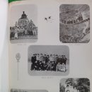 경북과학기술고등학교 | 아포고등학교(김천)8회