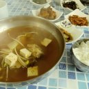 태화당약국 이미지