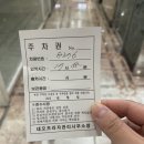 별네일(byul-nail)