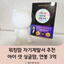 출판사 한결