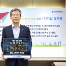 24시수산물 이미지