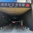 리드인독서논술몬스터매스학원