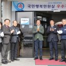 평택서비스 이미지