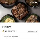 강남대로10길 37 이미지