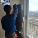 한별공조 이미지