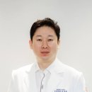 포레스트한방병원