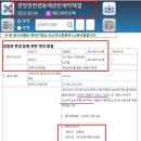 (주)엠애드