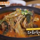 용산양다리 이미지