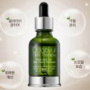 (주)에스엔