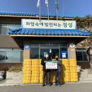 훈훈 농장 이미지