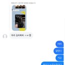 정운가스 이미지