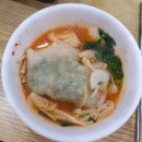 총신대역 입구역 1번출구 이미지