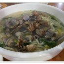 바지락손칼국수 이미지