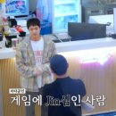 달려라PC방 이미지