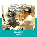 타이탄커머스 이미지